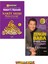 Zengin Baba Yoksul Baba - Nakit Akışı Ölçüm Çeyreği 2 Kitap - Robert T. Kiyosaki - Ayraç 1