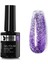Kalıcı Oje Mermaid Shimmer Glitter B-136 1