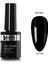 Kalıcı Oje Top Coat Yoğun BRT000 1