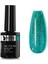 Kalıcı Oje Mermaid Shimmer Glitter B-158 1