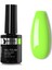 Kalıcı Oje Neon-Nut B-048 1