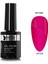 Kalıcı Oje Mate Top Coat BMT000 1