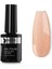 Kalıcı Oje Rubber Base Nude Brb-17 1