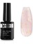 Kalıcı Oje Rubber Base Nude Brb-39 1