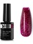 Kalıcı Oje Mermaid Shimmer Glitter B-152 1
