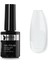 Kalıcı Oje Rubber Base Nude Brb-01 1