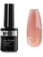 Kalıcı Oje Rubber Base Nude Brb-44 1