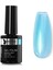 Kalıcı Oje Mermaid Shimmer Glitter B-130 1