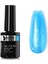 Kalıcı Oje Mermaid Shimmer Glitter B-148 1