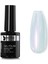 Kalıcı Oje Mermaid Shimmer Glitter B-127 1