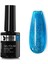 Kalıcı Oje Mermaid Shimmer Glitter B-159 1