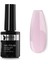 Kalıcı Oje Rubber Base Nude Brb-06 1