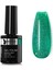 Kalıcı Oje Mermaid Shimmer Glitter B-157 1