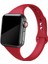 Apple Watch Seri SE/11/10/9/8/7/6/5/4/3 ile Uyumlu 42MM-41MM-40MM-38MM Ince Silikon Kordon Vişne 1
