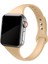 Apple Watch Seri SE/11/10/9/8/7/6/5/4/3 ile Uyumlu 46MM-45MM-44MM Ince Silikon Kordon Ceviz 1