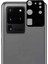 Samsung S20 Ultra Uyumlu Kamera Camı (Tek Cam) 1