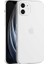 Apple iPhone 12 Kılıf Blok Kapak - Renksiz 1