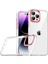 Apple iPhone 14 Pro Kılıf Flora Kapak - Kırmızı 1
