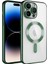 Apple iPhone 14 Pro Max Kılıf Kamera Korumalı Magsafe Wireless Şarj Özellikli Demre Kapak - Koyu Yeşil 1