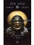 Abaddon Geçidi: Enginlik Serisi - James S. A. Corey 1
