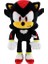 Runjing Shadow The Hedgehog Peluş Figür - 12" (Siyah) (Yurt Dışından) 1