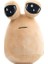 Bvoe 22CM Pou Peluş Karikatür Uzaylı Oyuncak Peluş Hayvan Doll (Yurt Dışından) 1