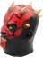 Cadılar Bayramı Cosplay Korku Darth Maul Lateks Maske The Phantom Menace Darth Maul Maskesi (Yurt Dışından) 4