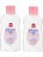 Johnson's Baby Johnsons Baby Bebek Yağı 200 ml x 2 Adet 1