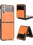 Samsung Galaxy Z Flip4 Lightcase Sözleşmeli Tasarım Için Hafif Kılıf (Yurt Dışından) 4