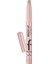 Kremsi Dokulu Brow Up Highlighter Pencil Aydınlatıcı Kalem- Pembe Altın (002 Rose Gold) 8682536072441 2