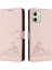 Motorola Moto G54 5G/G14 4g Kedi Rfıd Kart Yuvası Tutucu Kickstand (Yurt Dışından) 5