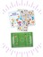 Space Mini Sticker Book - Sport Mini Sticker Book 2'li Set 4