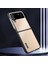 Samsung Galaxy Z Flip4 Için Alüminyum Alaşımlı Fırçalanmış Kılıf (Yurt Dışından) 2