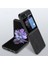 For Samsung Galaxy Z Flip 5 Lüks Koyun Deseni Cep Telefonu Kılıfları (Yurt Dışından) 1