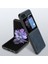 For Samsung Galaxy Z Flip 5 Lüks Koyun Deseni Cep Telefonu Kılıfları (Yurt Dışından) 1
