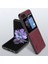 For Samsung Galaxy Z Flip 5 Lüks Koyun Deseni Cep Telefonu Kılıfları (Yurt Dışından) 1