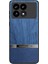 Poco F5 Pro Ahşap Tahıl Dikiş Pu Cep Telefonu Kılıfı (Yurt Dışından) 1