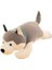 Husky Peluş Oyuncak 40CM (Yurt Dışından) 1