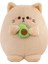 Sevimli Kedi Yastık Çocuk Peluş Oyuncak Hediye 30CM (Yurt Dışından) 1