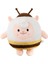 Sevimli Arı Peluş Oyuncak 30CM (Yurt Dışından) 1