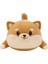 Sevimli Shiba Inu Peluş Oyuncak 40CM (Yurt Dışından) 1