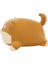 Sevimli Shiba Inu Peluş Oyuncak 40CM (Yurt Dışından) 2