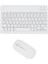 Huawei Mediapad T3 10 9.6" Uyumlu Kablosuz Bluetooth Şarj Edilebilir Klavye Mouse Seti - Beyaz 1