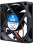 Powermaster IC-216 70X70X15MM 12 Volt 3 Pin Fırçasız Dc Kasa Fan 2