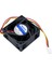 Zemheri Powermaster IC-216A Fırçasız Dc Fan 60X60X25MM 24 Volt 3 Pin 3