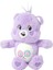 Banbo Gökkuşağı Ayı Peluş Oyuncak 27CM (Yurt Dışından) 1