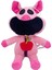 Banbo Gülen Hayvan Piglet Çocuk Peluş Oyuncak 23CM (Yurt Dışından) 1