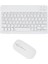 Sunny SN7032 7" Uyumlu Kablosuz Bluetooth Şarj Edilebilir Klavye Mouse Seti - Beyaz 1