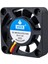 Powermaster IC-216 Fırçasız Dc Fan 40X40X10 mm 12 Volt 3 Pin 2