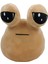 Banbo Evcil Uzaylı Peluş Oyuncak 22CM (Yurt Dışından) 1